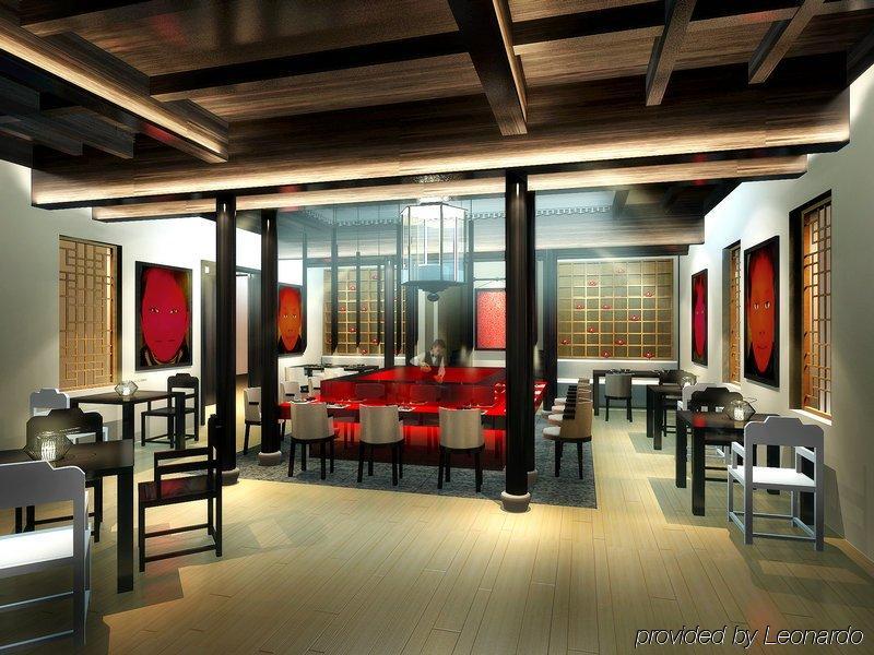 Blossom Hill Inn Zhouzhuang Seasonland Kunshan  Restaurante foto